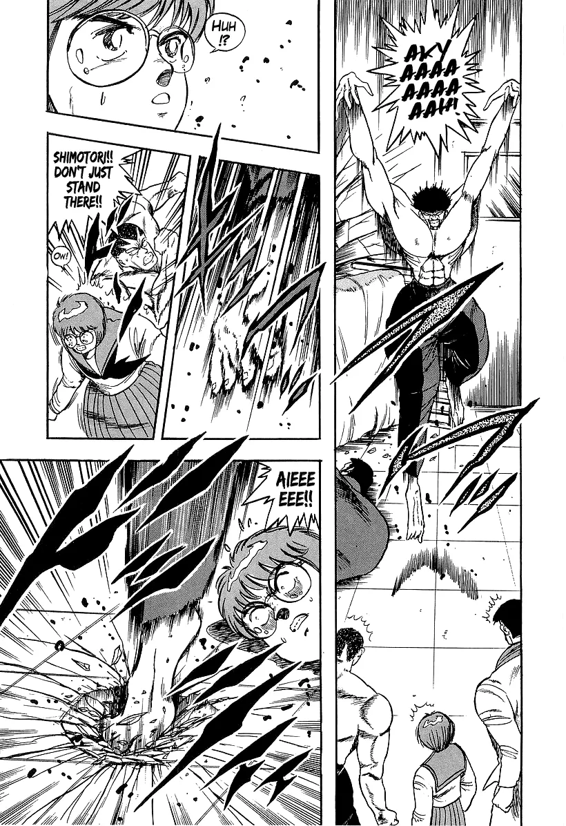 Osu!! Karatebu Chapter 227 page 5 - 