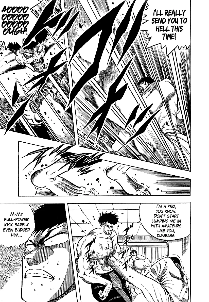 Osu!! Karatebu Chapter 227 page 7 - 