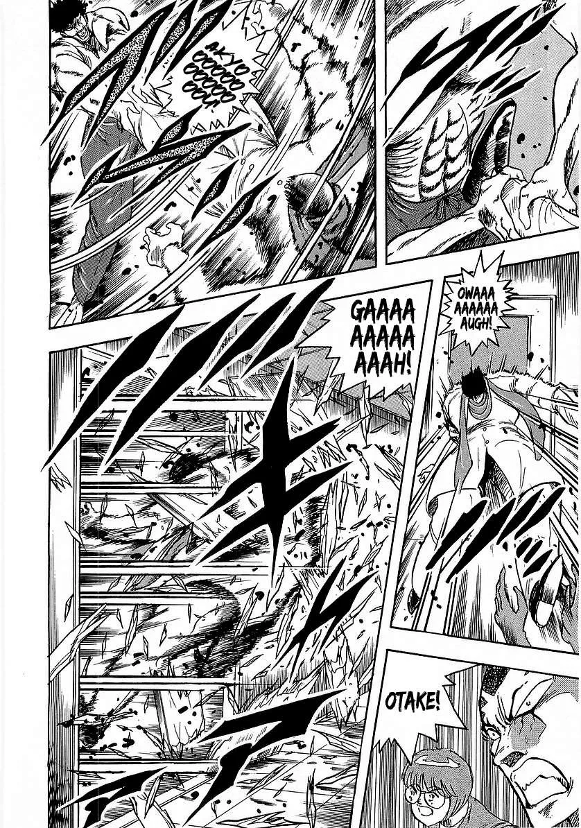 Osu!! Karatebu Chapter 227 page 8 - 