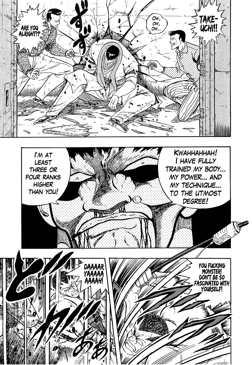 Osu!! Karatebu Chapter 227 page 9 - 