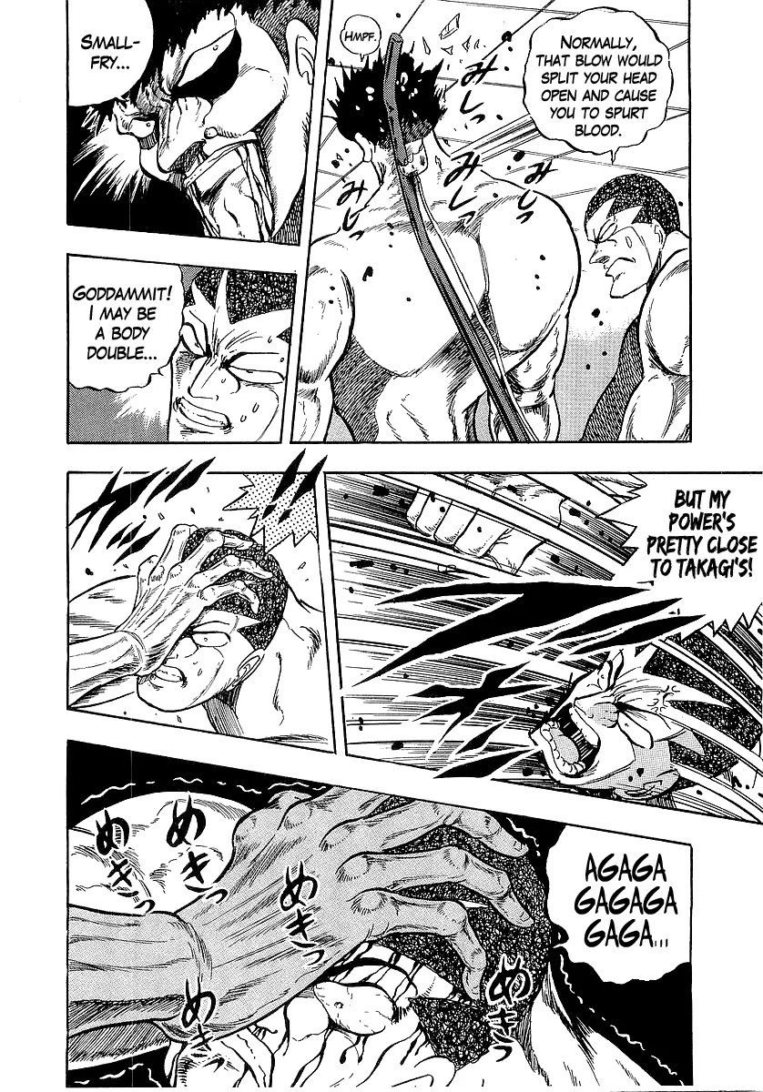 Osu!! Karatebu Chapter 227 page 10 - 