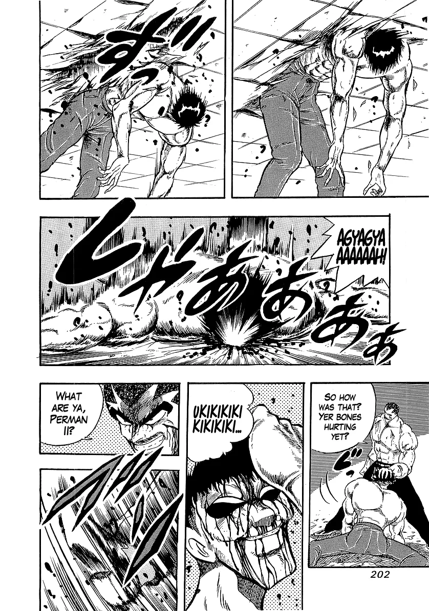 Osu!! Karatebu Chapter 228 page 11 - 