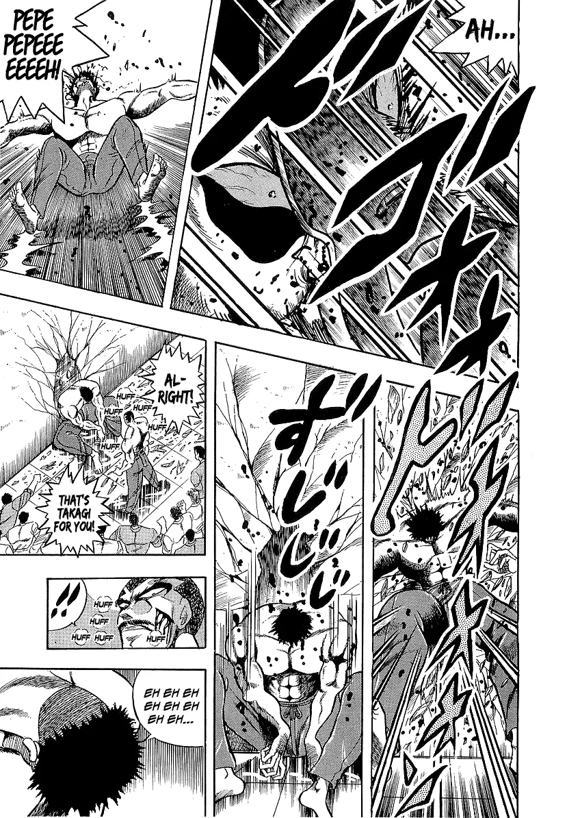 Osu!! Karatebu Chapter 228 page 12 - 