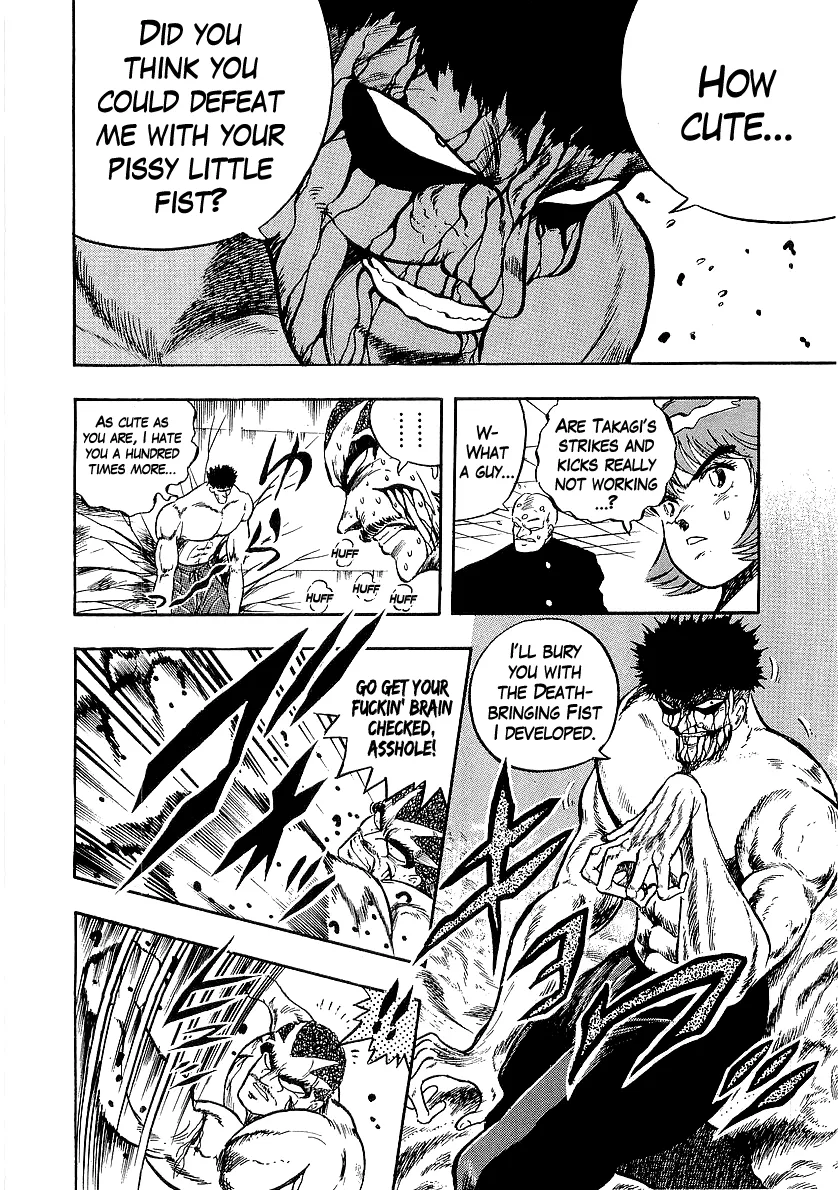 Osu!! Karatebu Chapter 228 page 13 - 