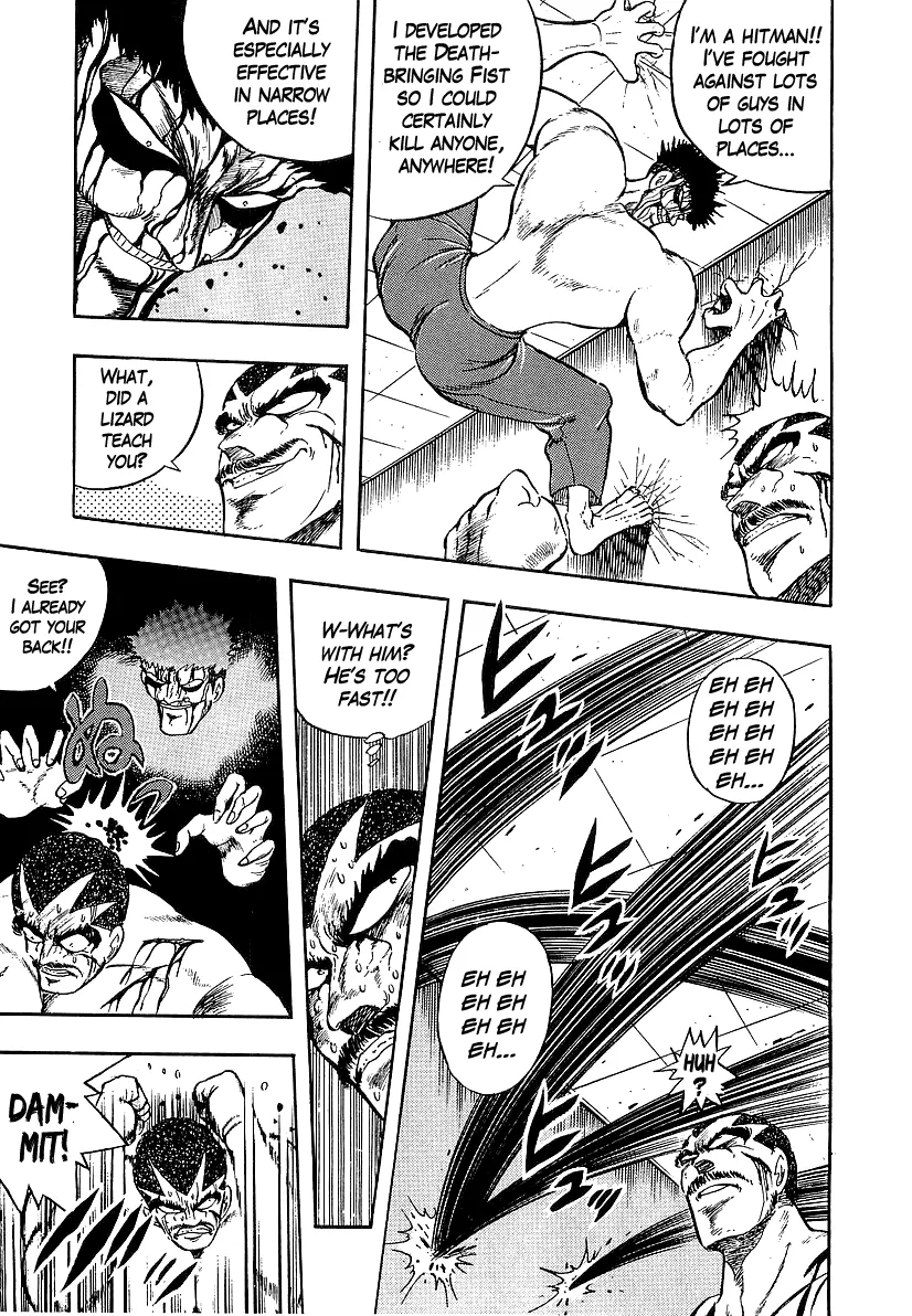 Osu!! Karatebu Chapter 228 page 14 - 