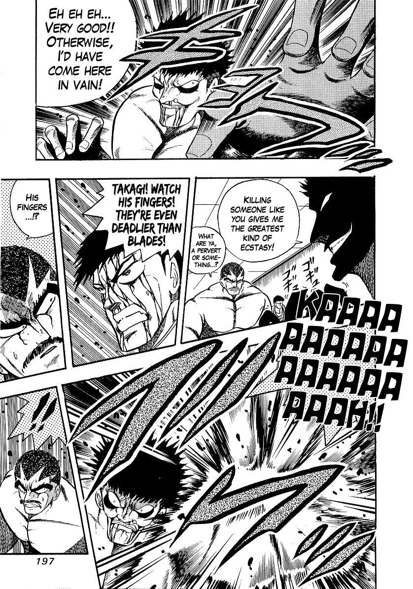 Osu!! Karatebu Chapter 228 page 6 - 