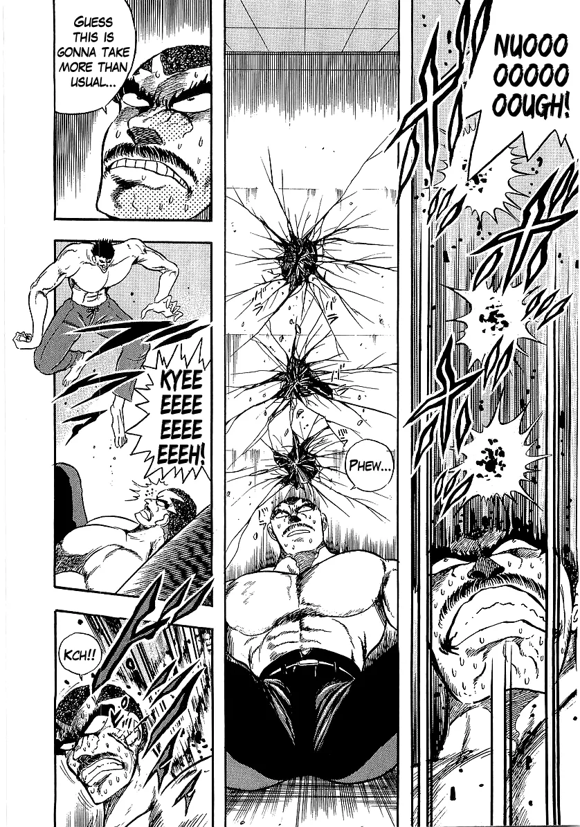 Osu!! Karatebu Chapter 228 page 7 - 