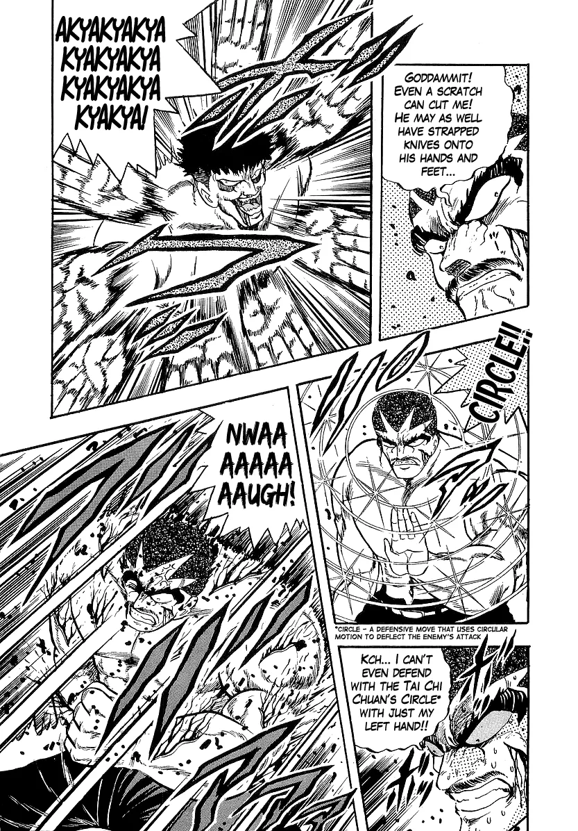 Osu!! Karatebu Chapter 228 page 8 - 