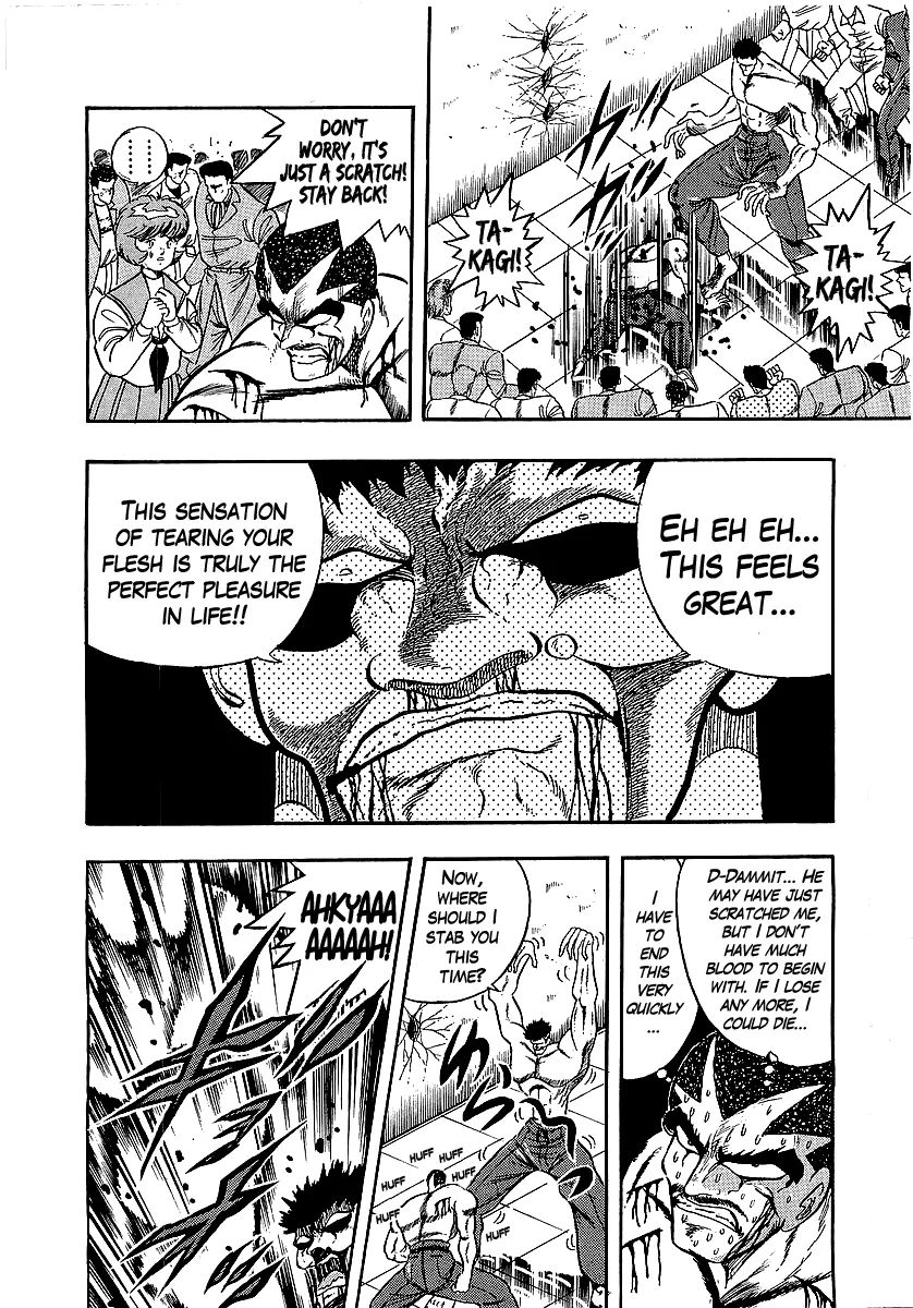 Osu!! Karatebu Chapter 228 page 9 - 