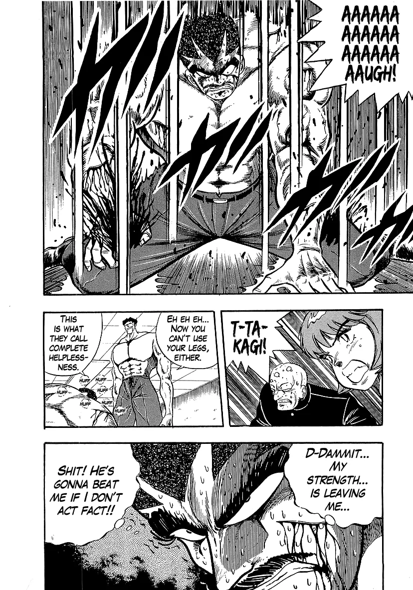 Osu!! Karatebu Chapter 229 page 13 - 