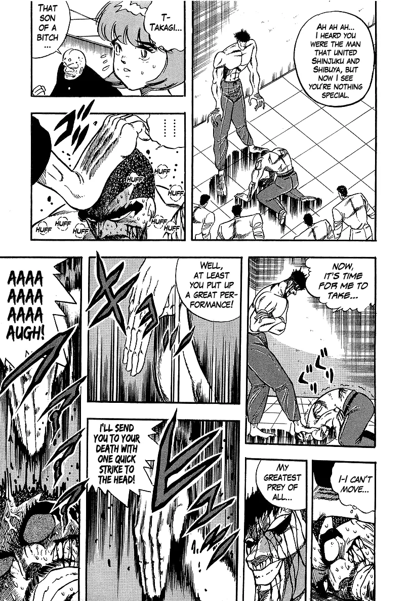 Osu!! Karatebu Chapter 229 page 14 - 