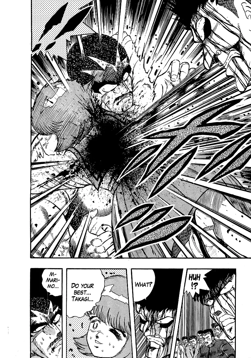 Osu!! Karatebu Chapter 229 page 15 - 