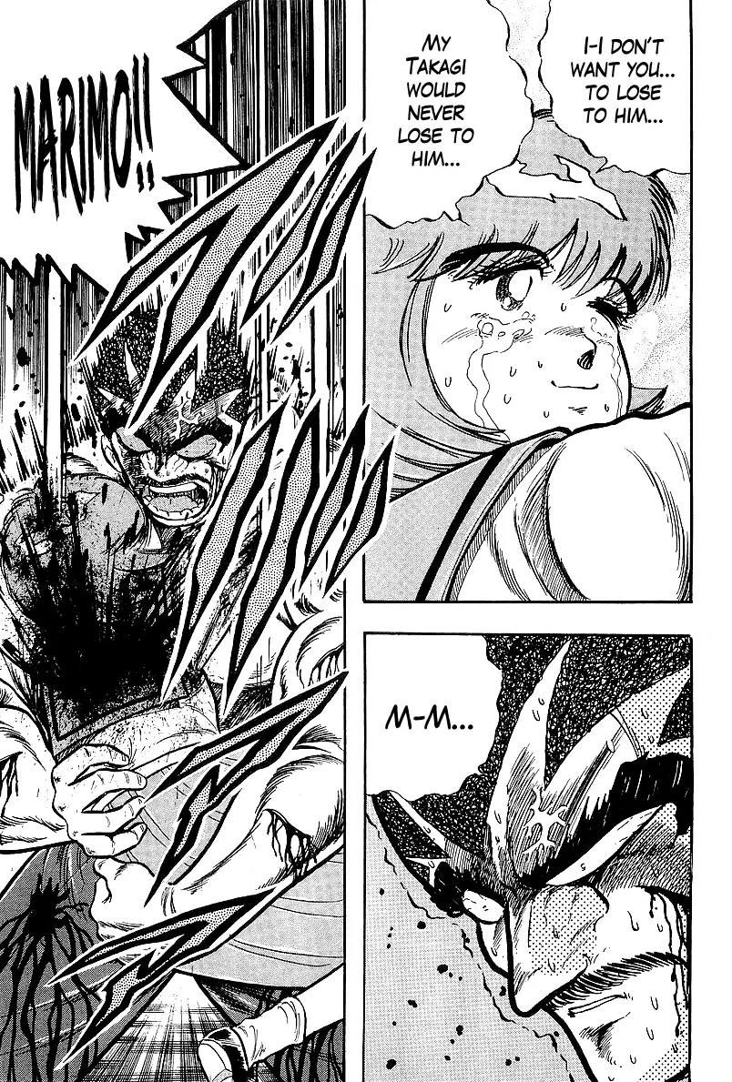 Osu!! Karatebu Chapter 229 page 16 - 