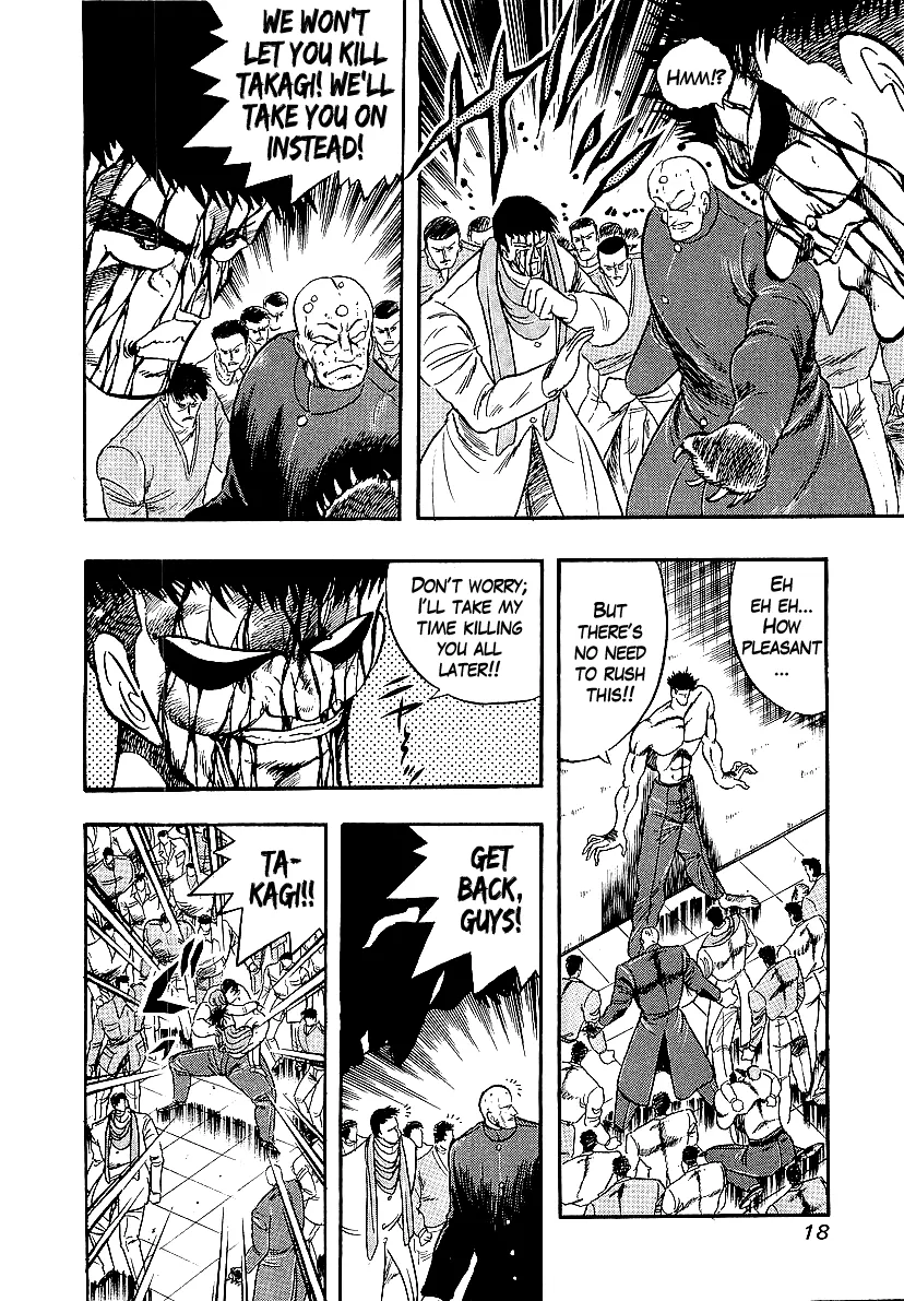 Osu!! Karatebu Chapter 229 page 17 - 