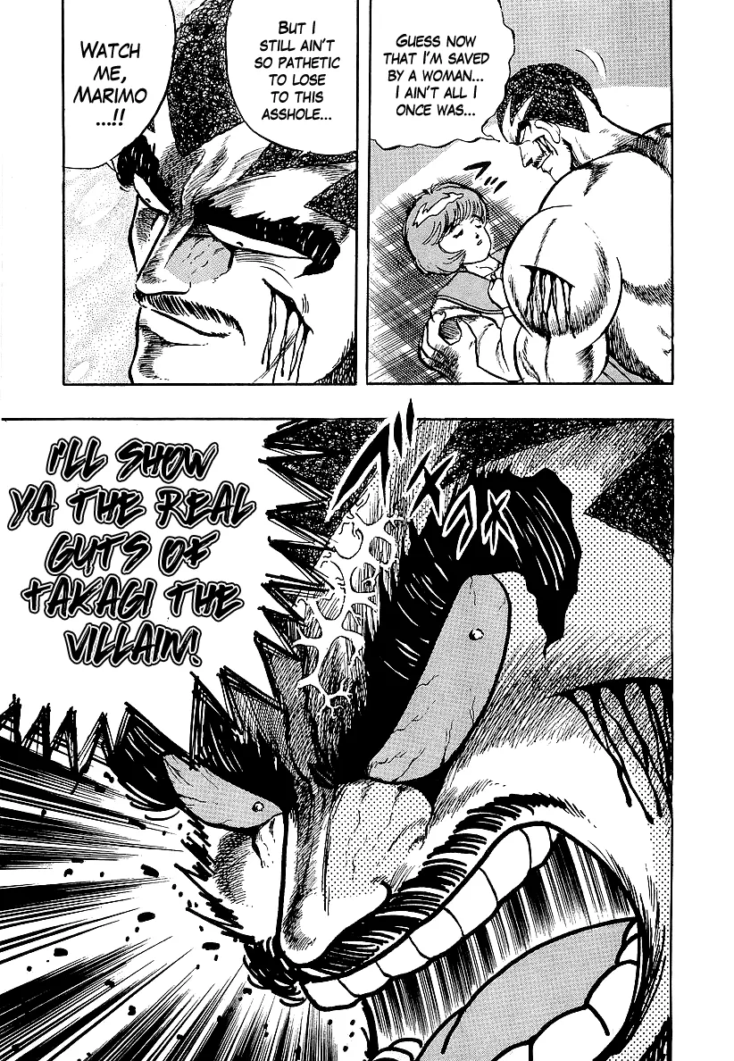 Osu!! Karatebu Chapter 229 page 18 - 