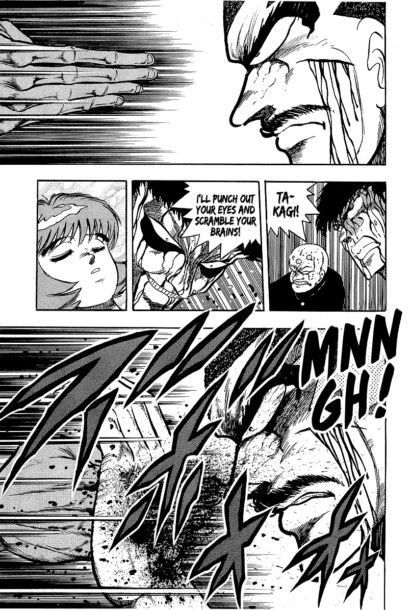 Osu!! Karatebu Chapter 229 page 20 - 