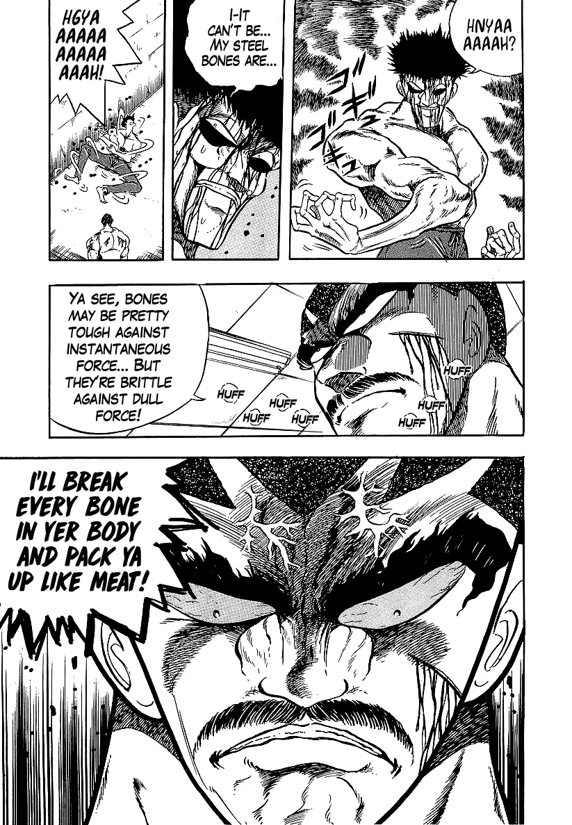 Osu!! Karatebu Chapter 229 page 22 - 