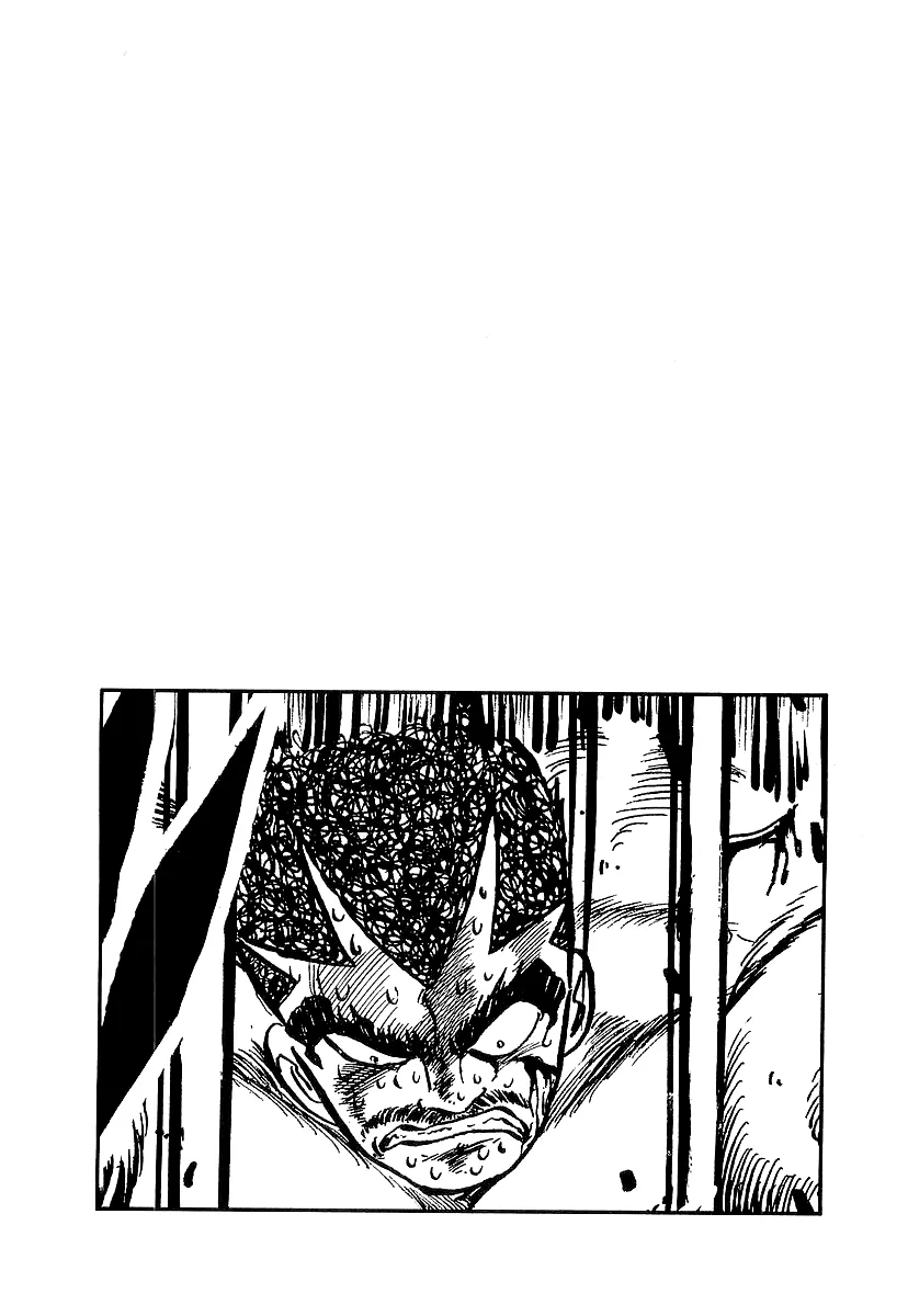Osu!! Karatebu Chapter 229 page 23 - 