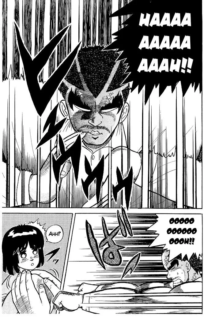 Osu!! Karatebu Chapter 23 page 11 - 