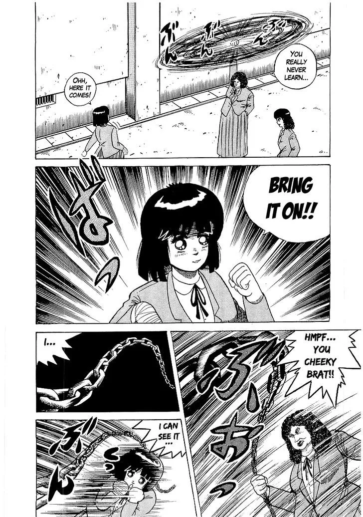 Osu!! Karatebu Chapter 23 page 16 - 