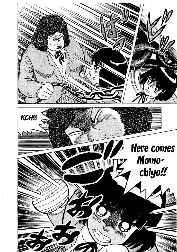 Osu!! Karatebu Chapter 23 page 18 - 