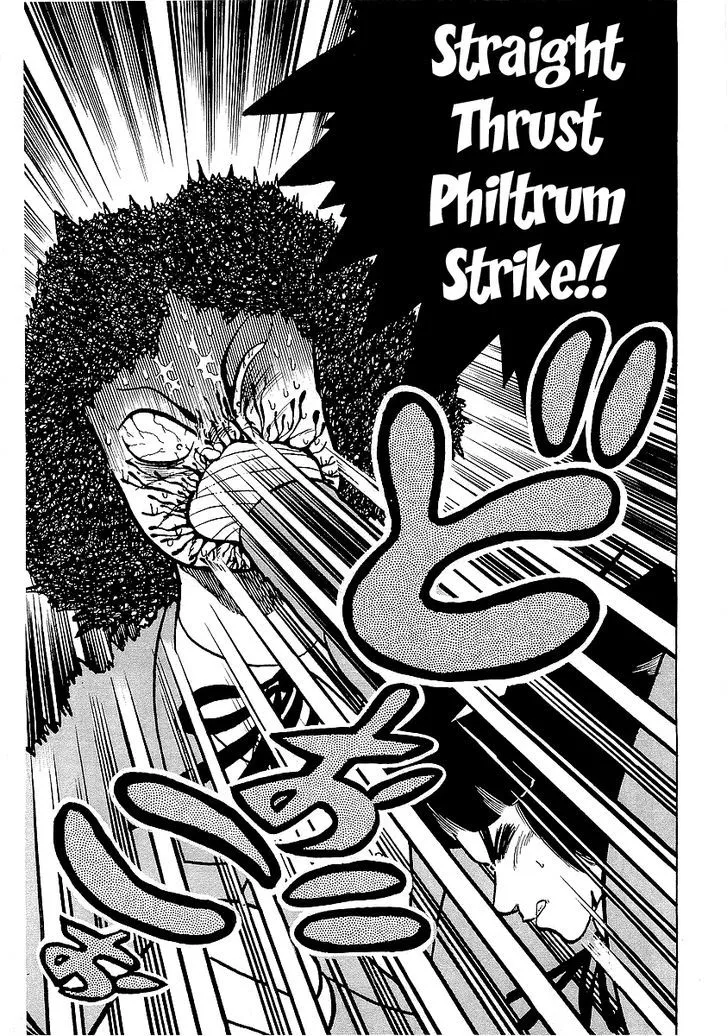 Osu!! Karatebu Chapter 23 page 19 - 