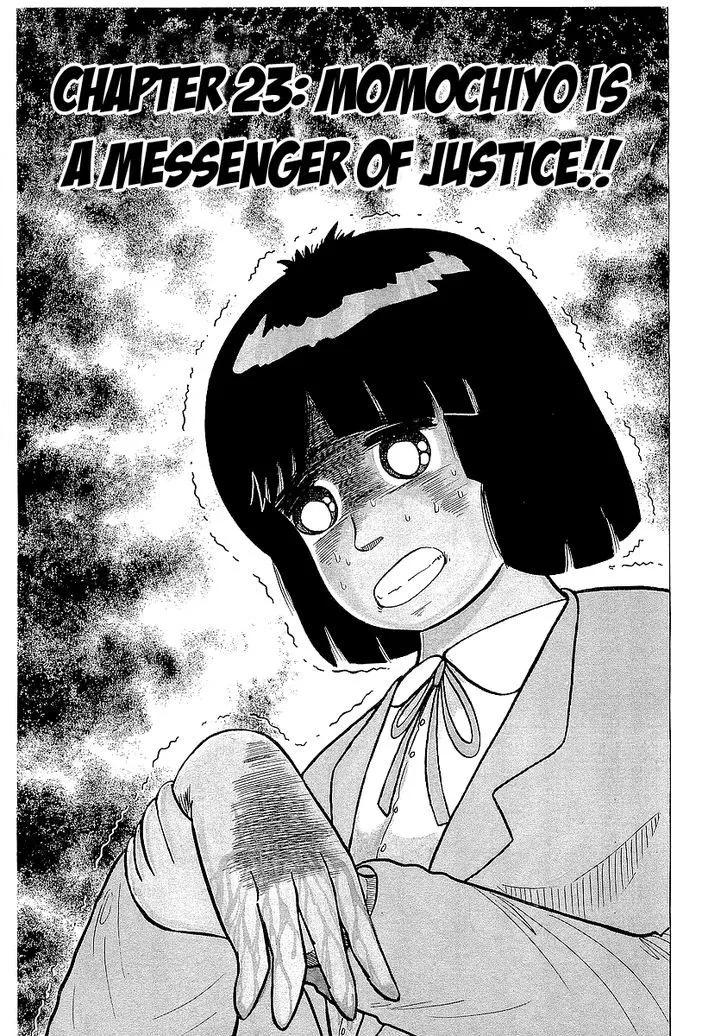 Osu!! Karatebu Chapter 23 page 3 - 