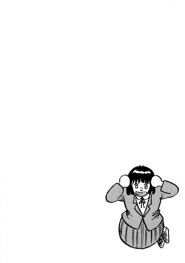 Osu!! Karatebu Chapter 23 page 22 - 