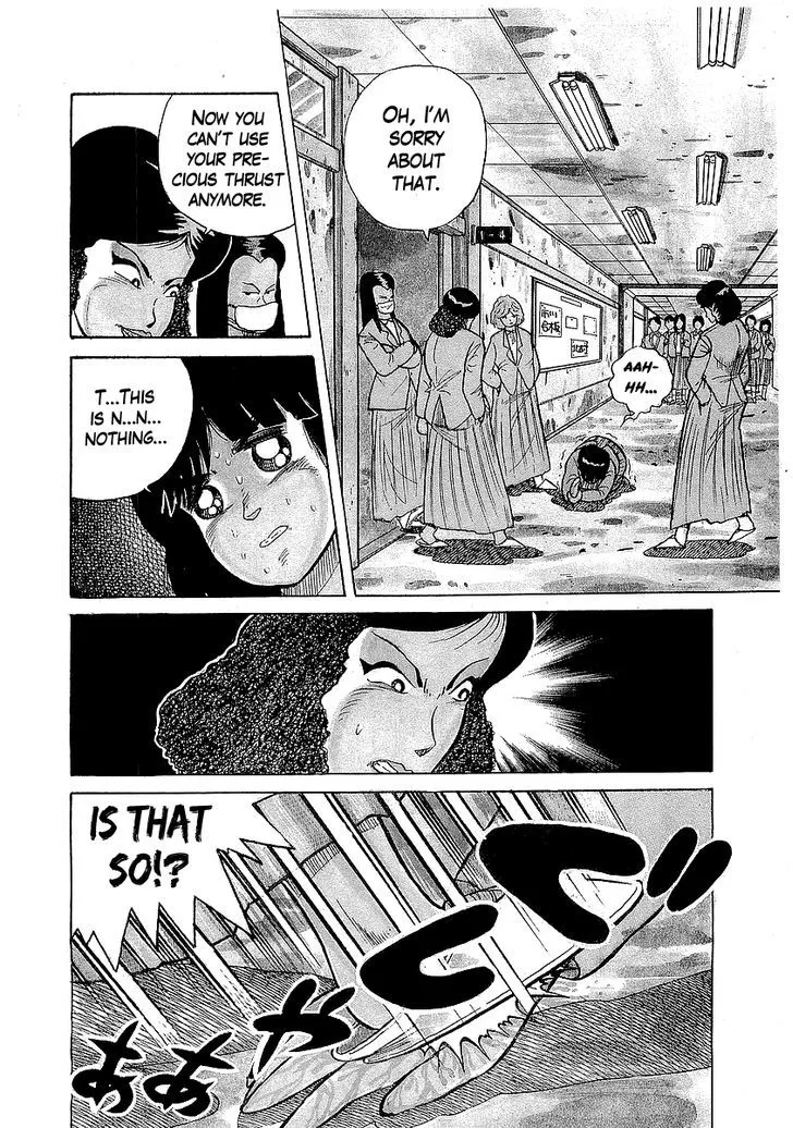 Osu!! Karatebu Chapter 23 page 4 - 