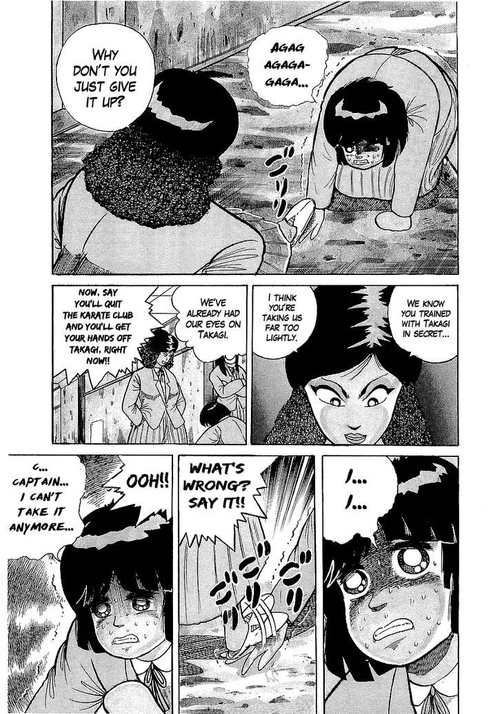 Osu!! Karatebu Chapter 23 page 5 - 