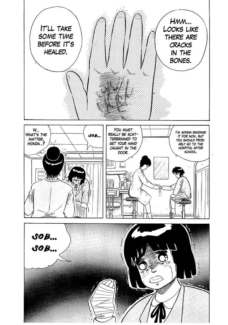 Osu!! Karatebu Chapter 23 page 7 - 