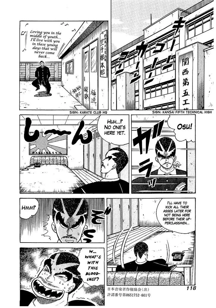 Osu!! Karatebu Chapter 23 page 8 - 