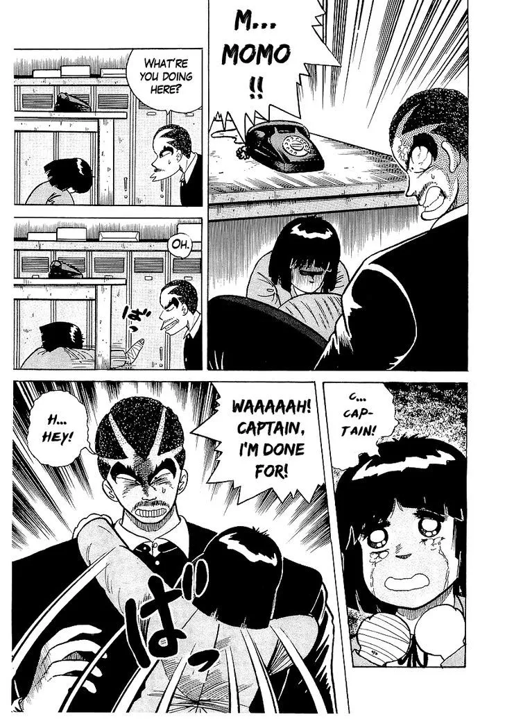 Osu!! Karatebu Chapter 23 page 9 - 