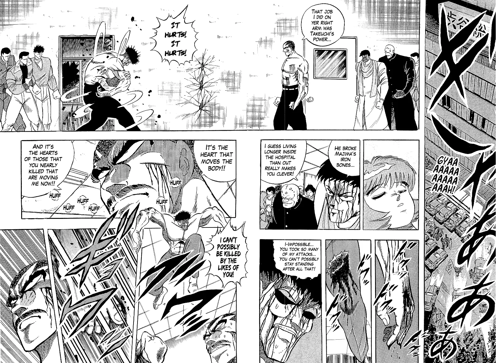 Osu!! Karatebu Chapter 230 page 2 - 