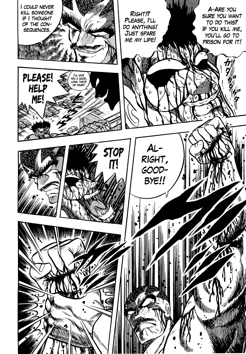 Osu!! Karatebu Chapter 230 page 11 - 