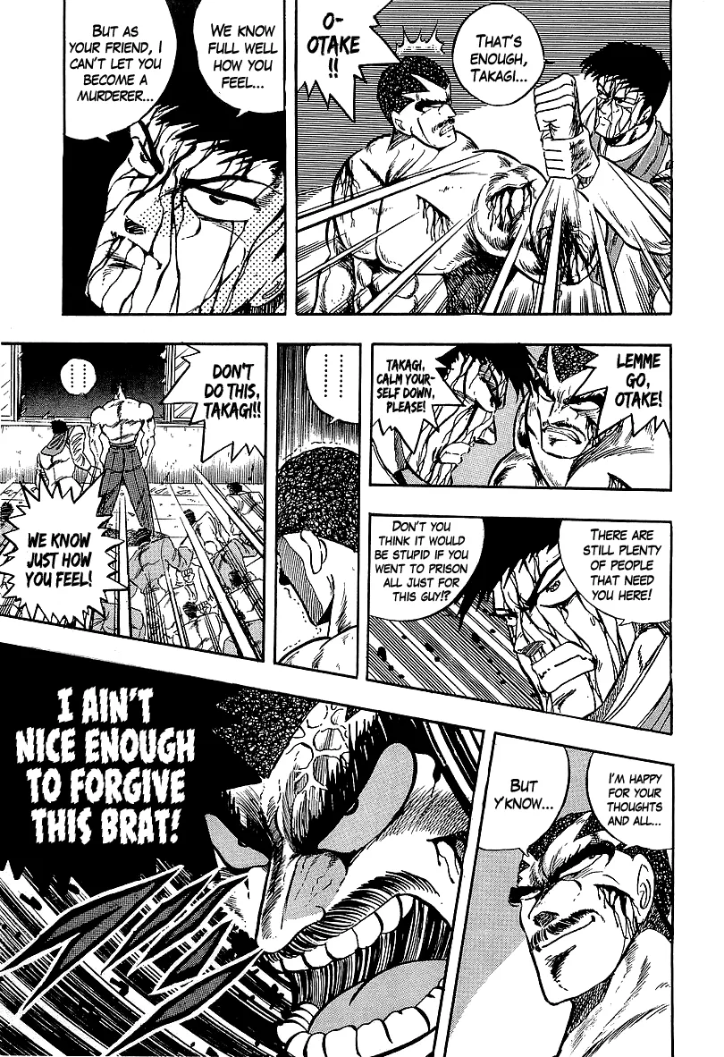 Osu!! Karatebu Chapter 230 page 12 - 