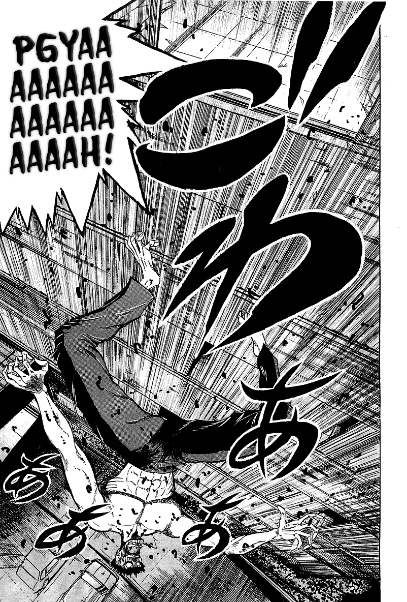 Osu!! Karatebu Chapter 230 page 14 - 