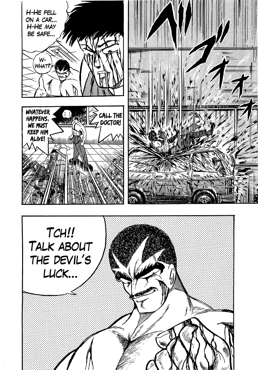 Osu!! Karatebu Chapter 230 page 15 - 