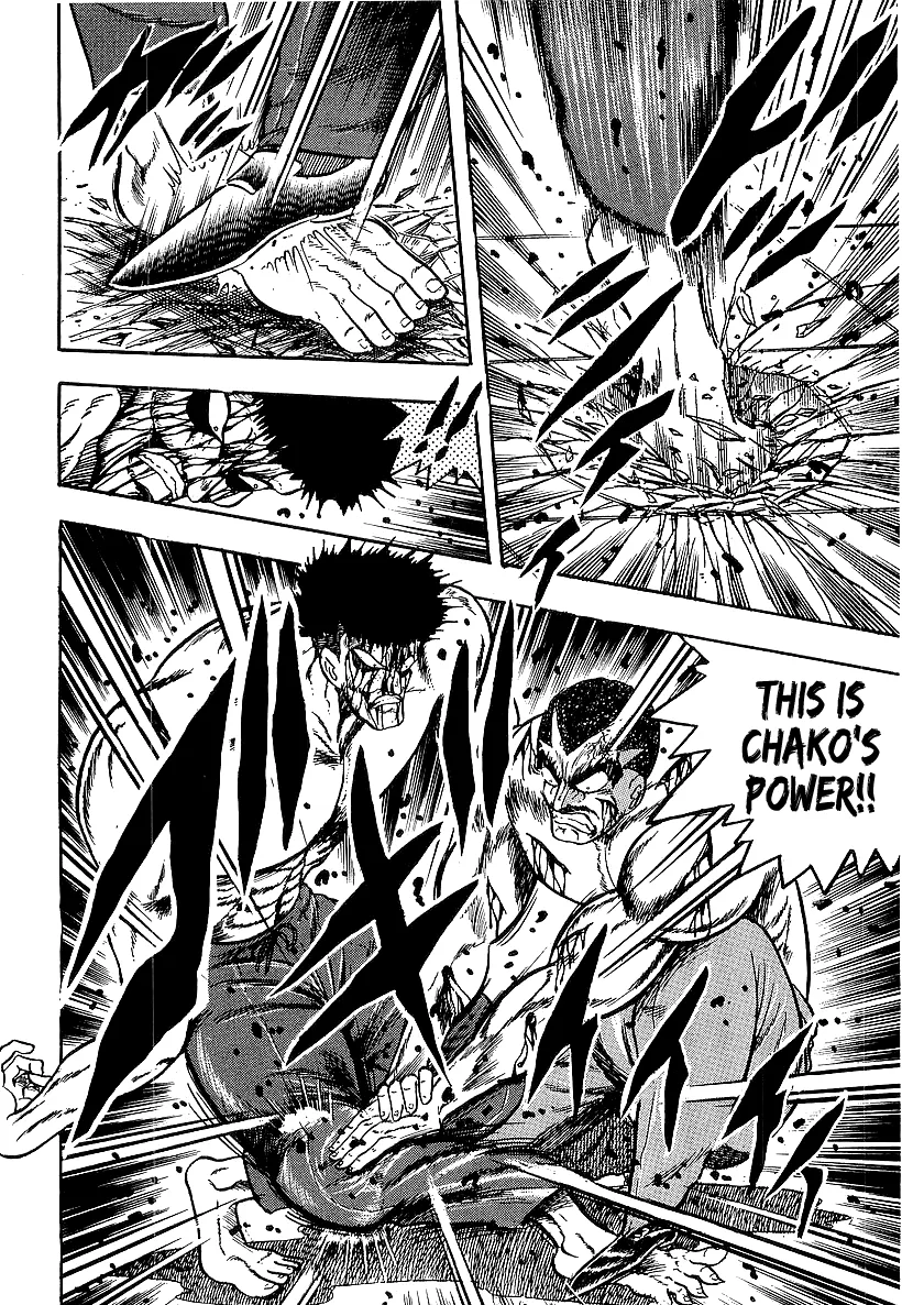 Osu!! Karatebu Chapter 230 page 3 - 