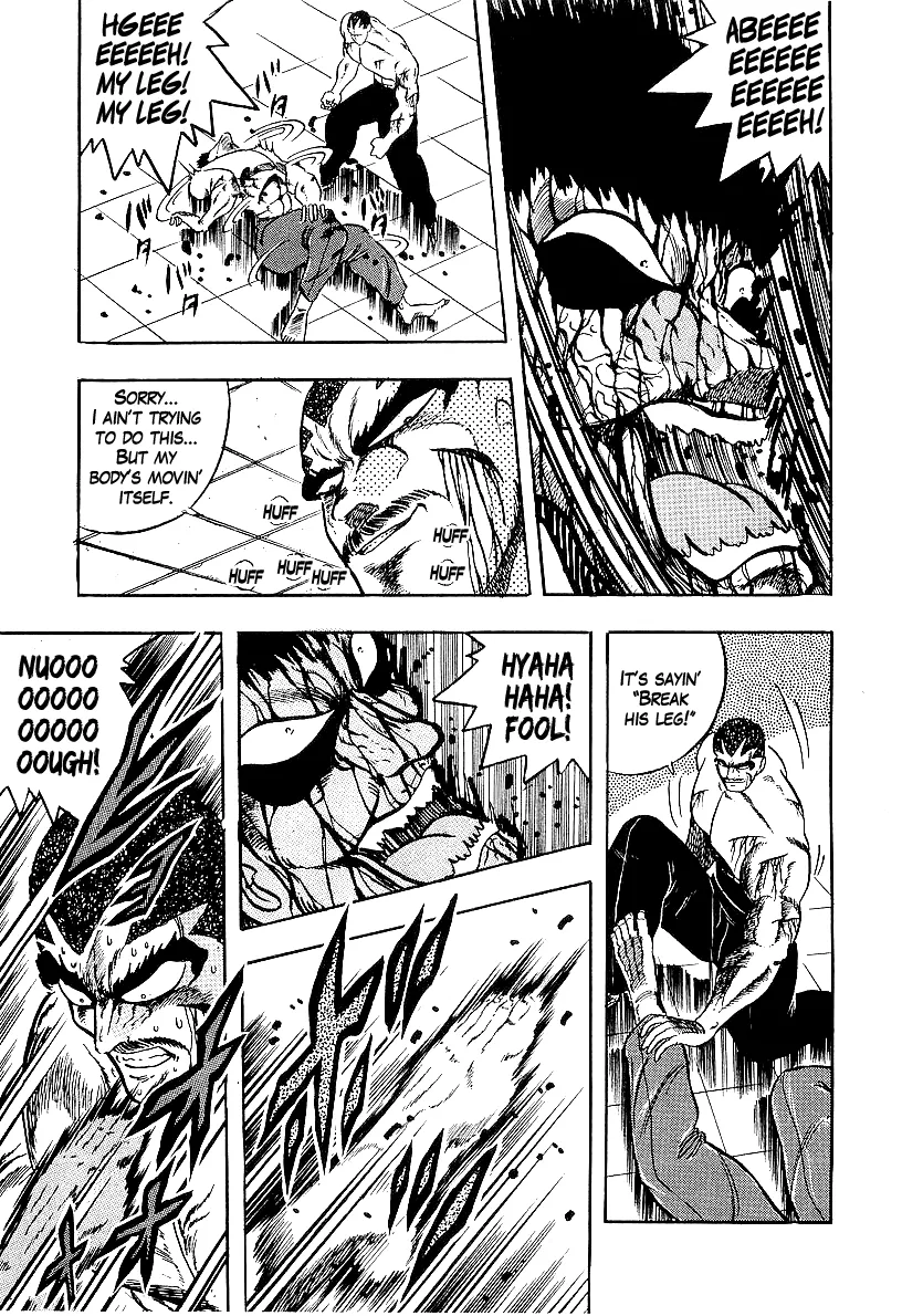 Osu!! Karatebu Chapter 230 page 4 - 