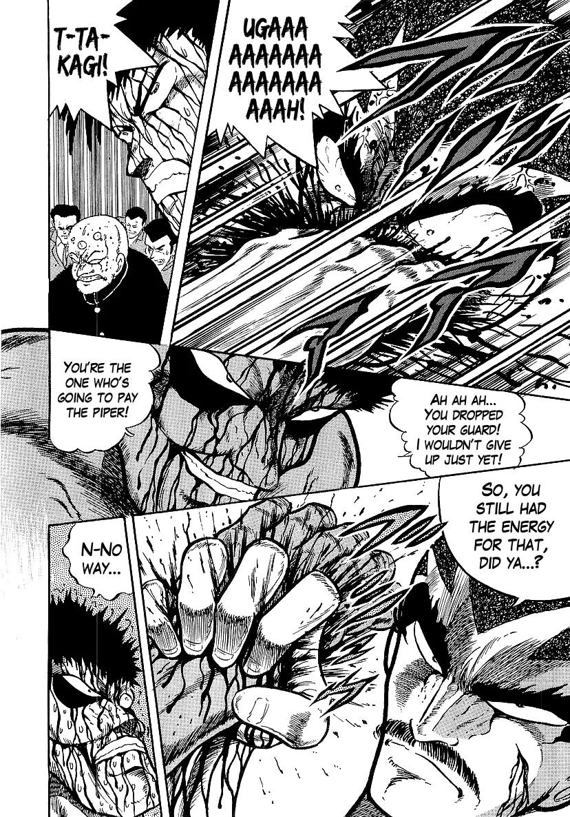 Osu!! Karatebu Chapter 230 page 5 - 