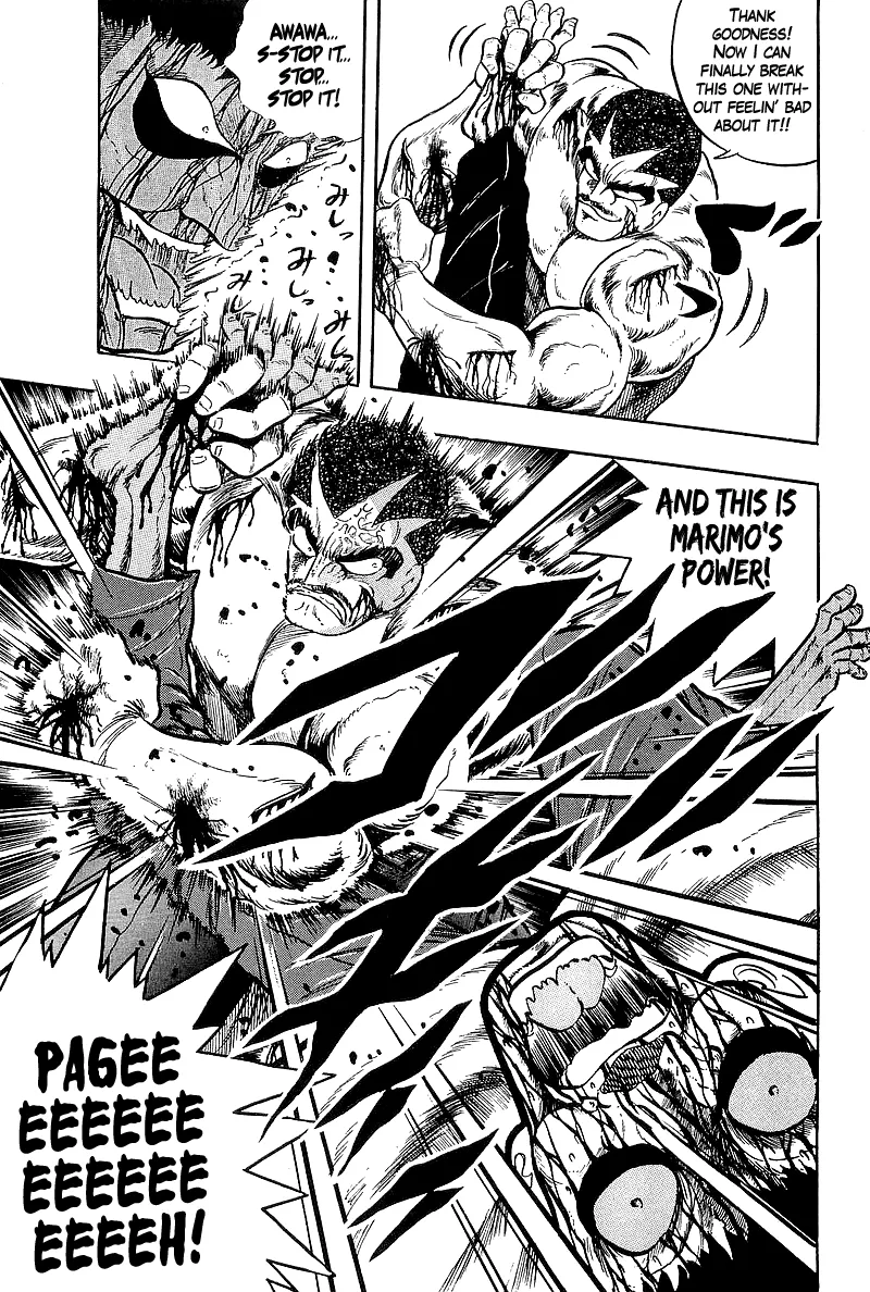 Osu!! Karatebu Chapter 230 page 6 - 
