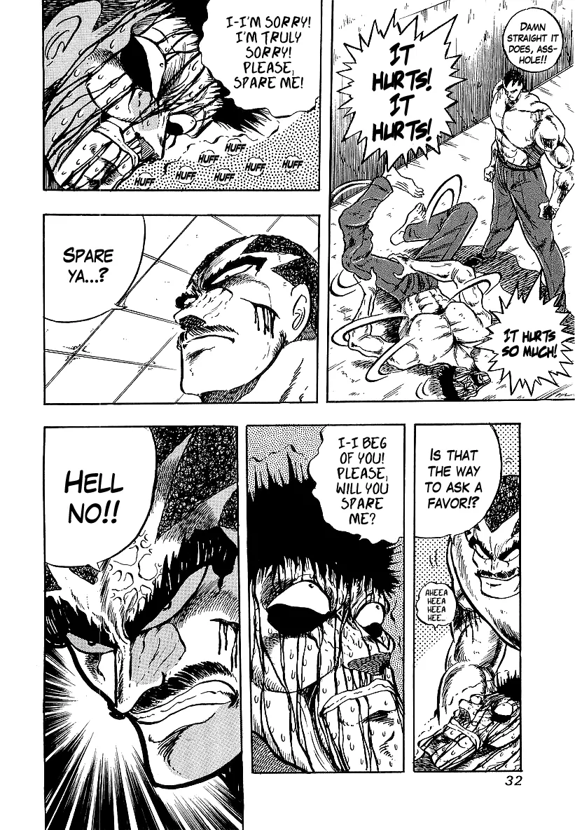 Osu!! Karatebu Chapter 230 page 7 - 