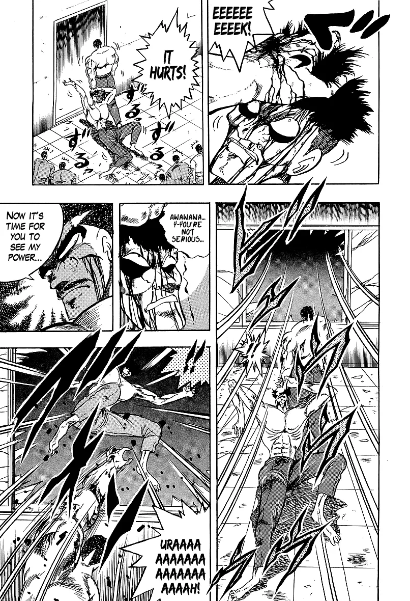 Osu!! Karatebu Chapter 230 page 8 - 