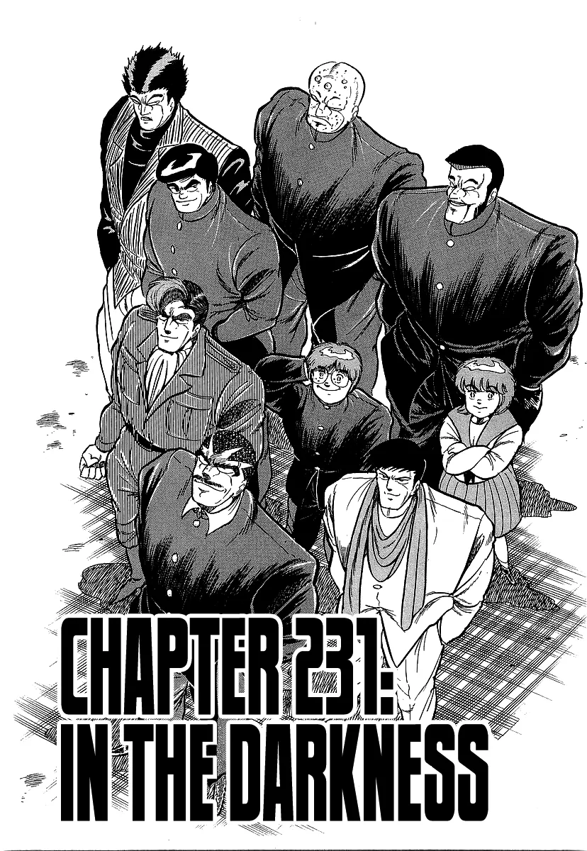 Osu!! Karatebu Chapter 231 page 1 - 