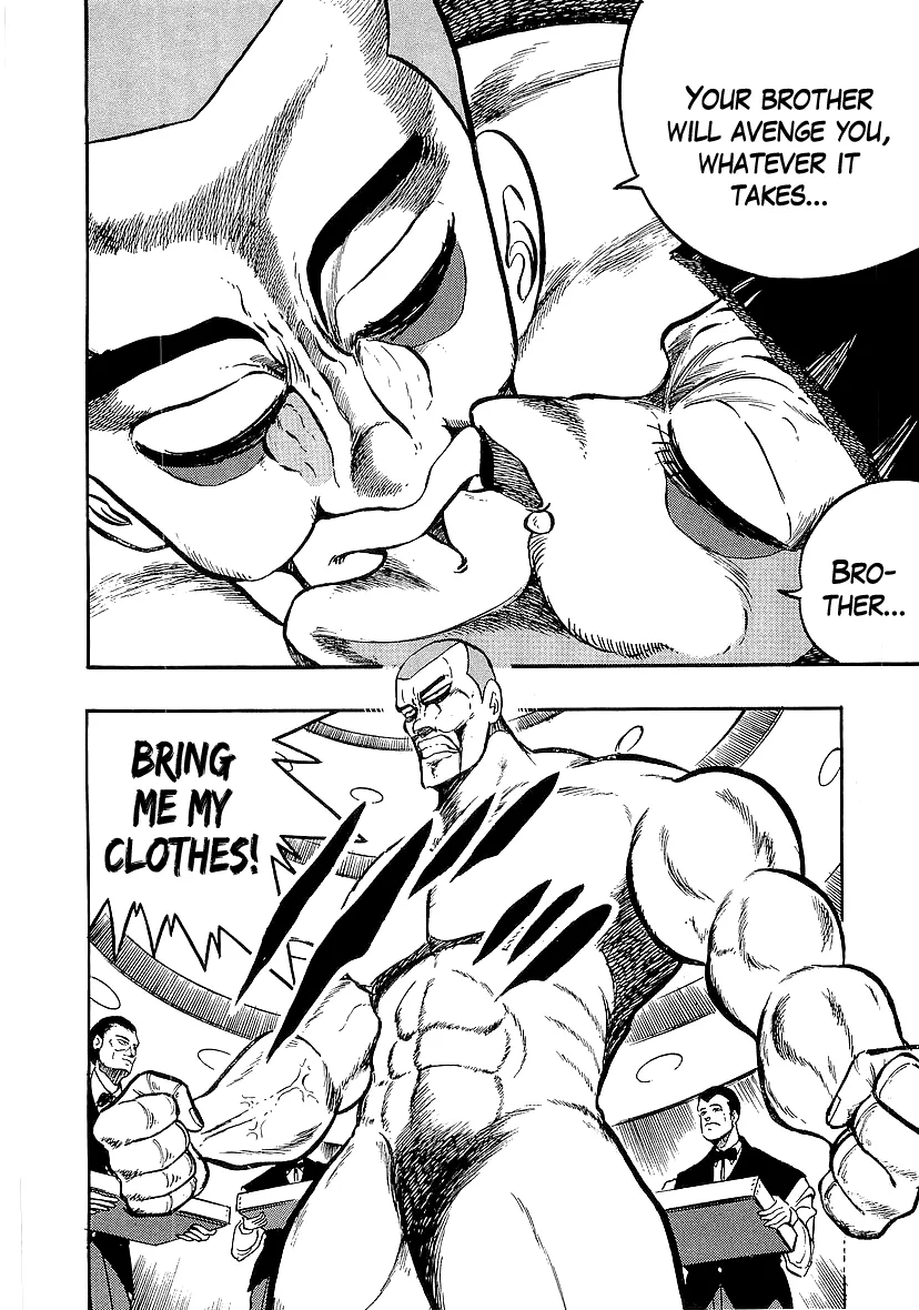 Osu!! Karatebu Chapter 231 page 13 - 