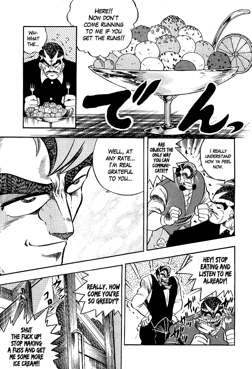 Osu!! Karatebu Chapter 231 page 5 - 