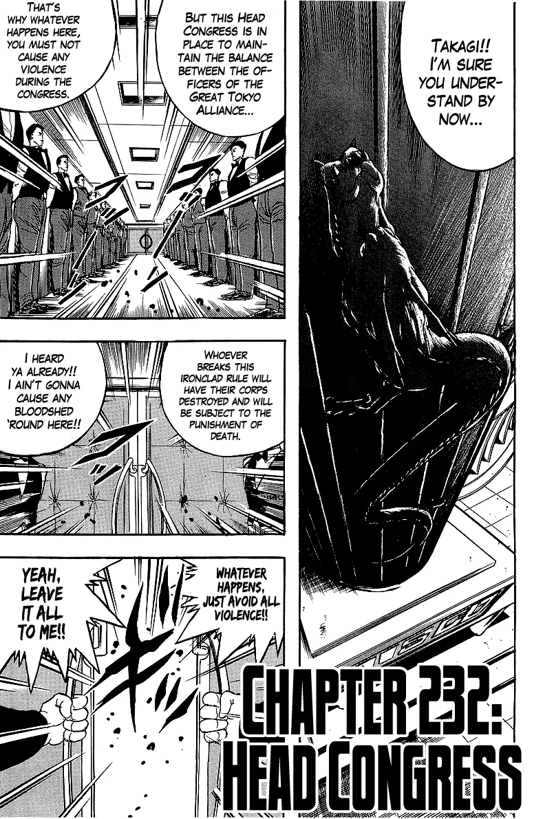 Osu!! Karatebu Chapter 232 page 1 - 