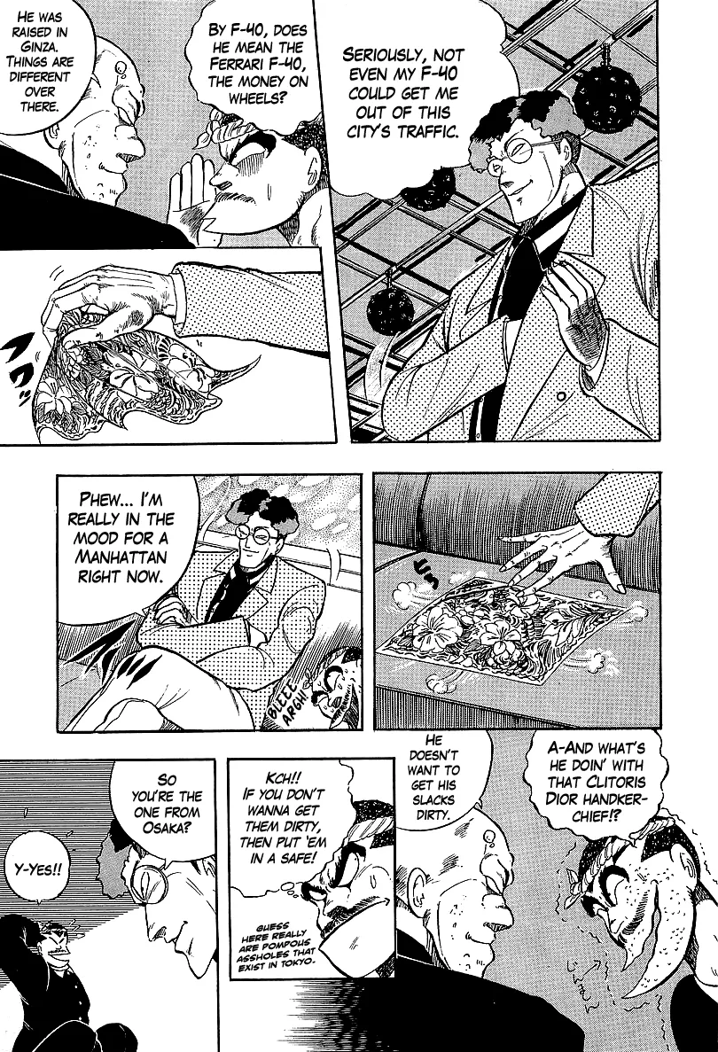 Osu!! Karatebu Chapter 232 page 11 - 
