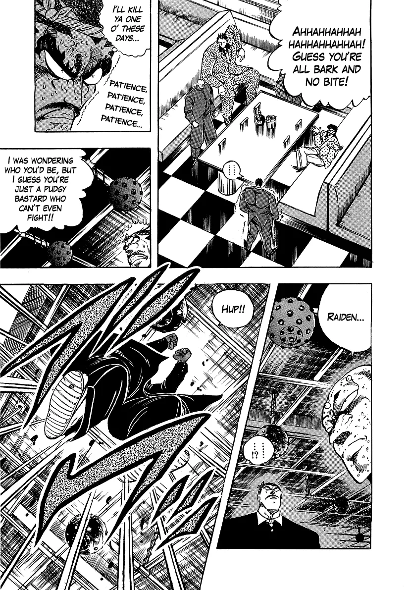 Osu!! Karatebu Chapter 232 page 13 - 